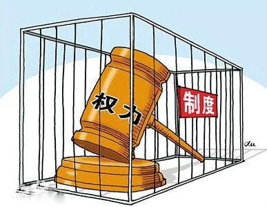 大冶印发《领导干部落实全面从严治党主体责任工作纪实制度》  推行纪实制度 防主体责任“虚化空转”