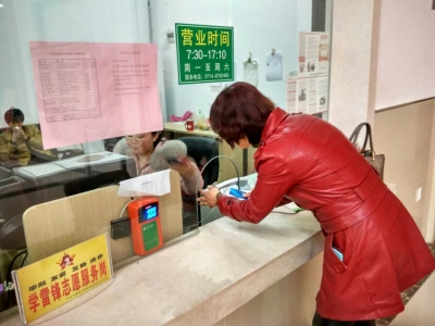 公交乘车卡去哪里充值？