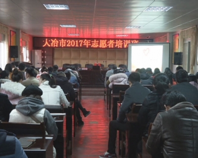 我市常态化开展志愿服务活动