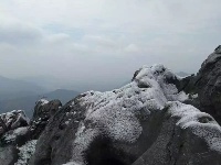 大冶登山爱好者赏七峰山雪景