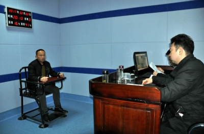 报复行凶致人死亡 逃亡23年后终落网