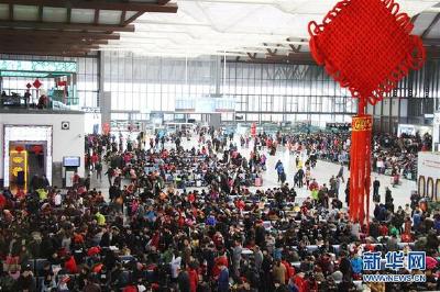 新华网评：歇完长假，要学会“满血复活”