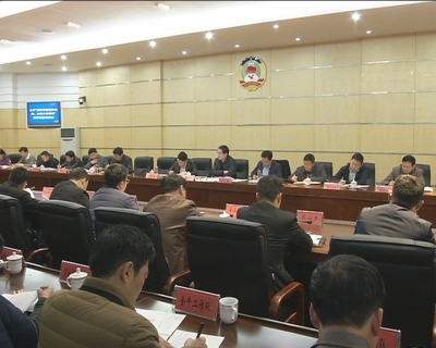 全市“巩固提升脱贫成果 夯实小康基础”春季攻势动员会召开
