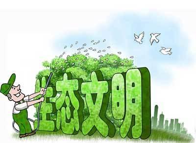 金湖:“五个着力”建设生态文化新城区