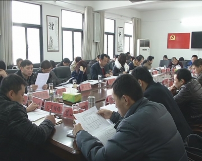 我市全面启动项目建设攻坚行动