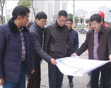 城市创建进行时丨市规划局开展文明创建专项整治行动