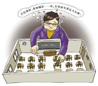 开学了，家长为“座位”烦心