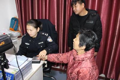 多方帮助为婆婆了心愿