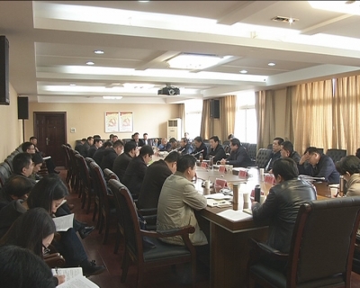 我市召开支持高新区建设发展现场办公会