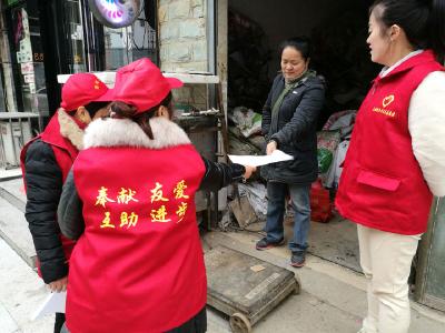 风华路社区开展春季招聘会