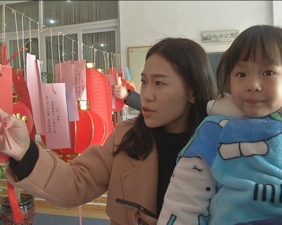 子规缘幼儿园：吃汤圆猜灯谜  欢欢喜喜闹元宵