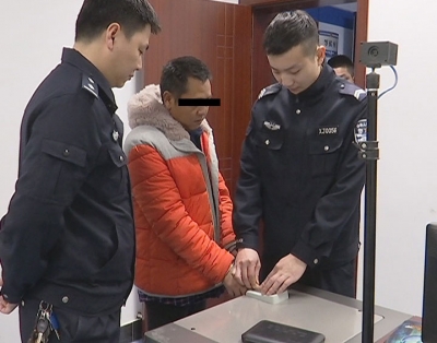 10年前制毒漏网  10年后难逃法网