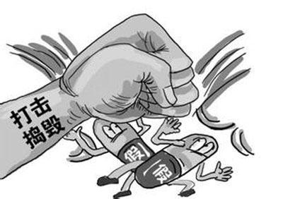 市安监局 召开安全生产联席会议