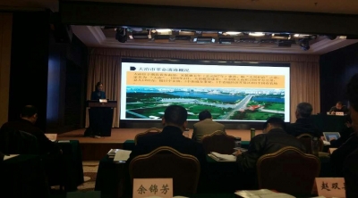 厉害了！大冶市文物局在全省革命文物工作会议上作经验发言