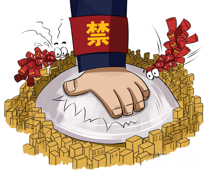 市安监局积极开展禁鞭工作