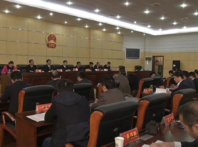 市六届人大二次会议主席团举行第三次会议