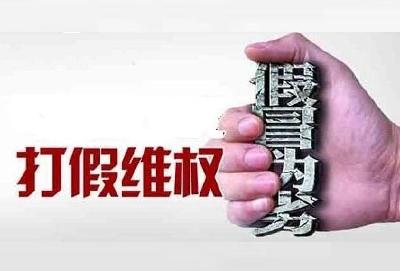 企业按需点单 工商上门服务 市工商局推出“助企服务菜单”