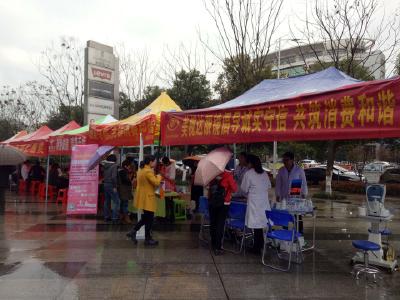 “3.15”国际消费者权益日纪念暨“文明诚信经营户”创建启动 38家部门单位现场为市民“答题解惑”