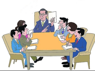 市政务服务中心 召开专题学习会议