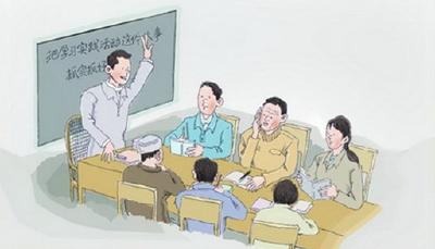 市文体新广局 召开专题学习会