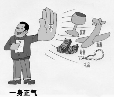 东风农场制订基层党风廉政信息月报送制度  信息工作成为党风廉政建设“显微镜”