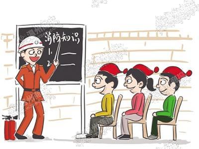 市图书馆开展消防演练