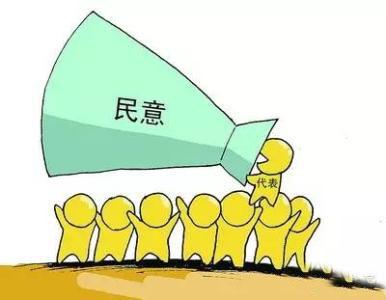 市工商局走访服务重点项目企业