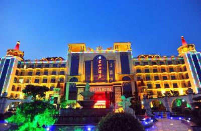 雷山德丰凯隆温泉酒店开门迎客