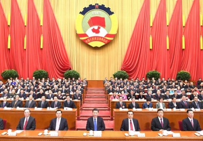 全国政协十二届五次会议闭幕