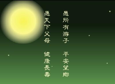 五百名“老兵”重返姜桥解乡愁