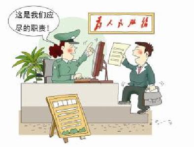 金湖：打通便民服务“最后一公里”
