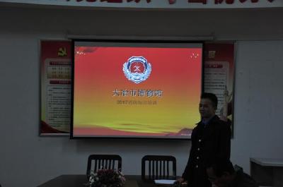 市文物局举办消防安全知识讲座