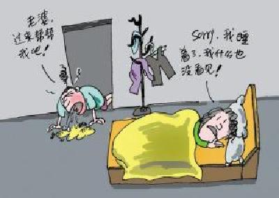 丈夫喝醉酒踹门妻子报假警  