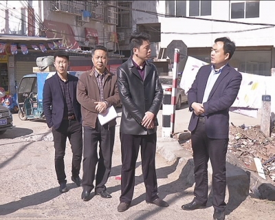 城市创建进行时丨胡长春现场问政文明创建突出问题
