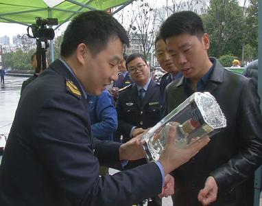 我市举办“3.15”国际消费者权益日纪念暨“文明诚信经营户”创建启动仪式