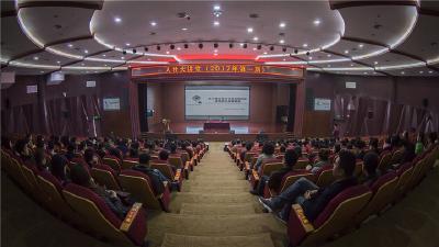 市人社局人社大讲堂正式开讲