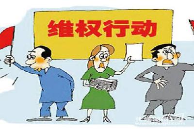 市工商局消费维权进社区