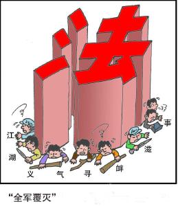 市司法局 多举措开展法治宣传教育