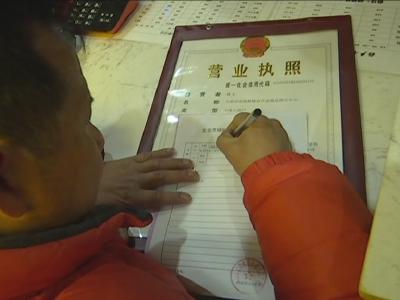 证照不全KTV     查你没商量