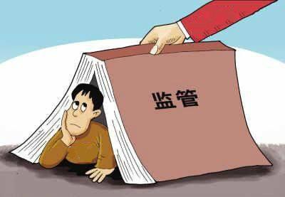 黄石国资委来冶调研国资监管工作