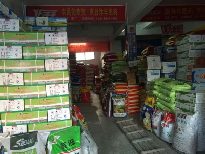 万吨化肥助春耕