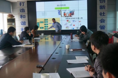 金山店：创新学习形式   提升干事能力