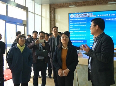 中国人民银行调研组来冶调研农村“两权”抵押贷款试点工作