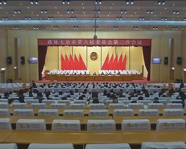 市政协六届二次会议举行预备会议