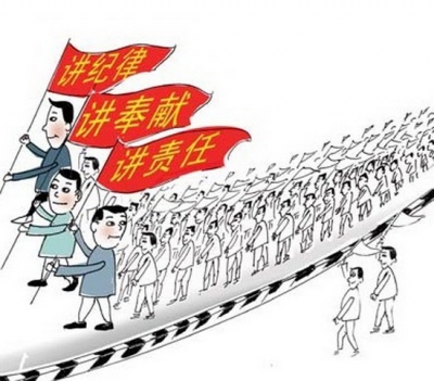 金湖派出所 创新警务机制
