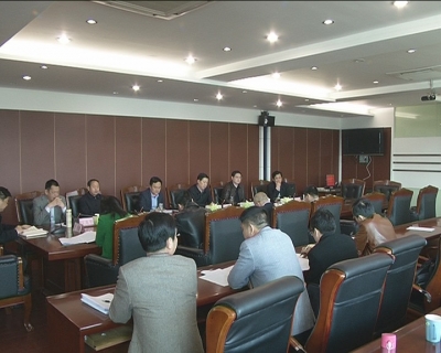 李修武主持召开市委常委会议