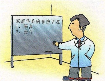 大箕铺镇开展传染病卫生巡查