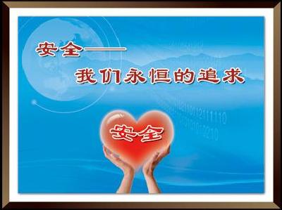 市交通局：优化发展环境初显成效