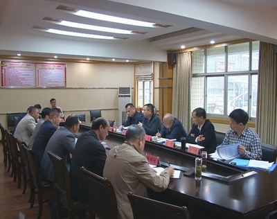 市委反腐败协调小组工作会议召开