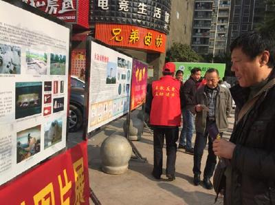 市博物馆开展文物图片展览进社区